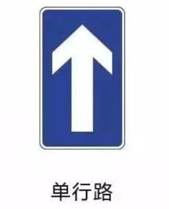证券配资软件 国庆中秋出行安全｜山区、乡镇道路弯道超车危害大，别拿生命“走捷径”