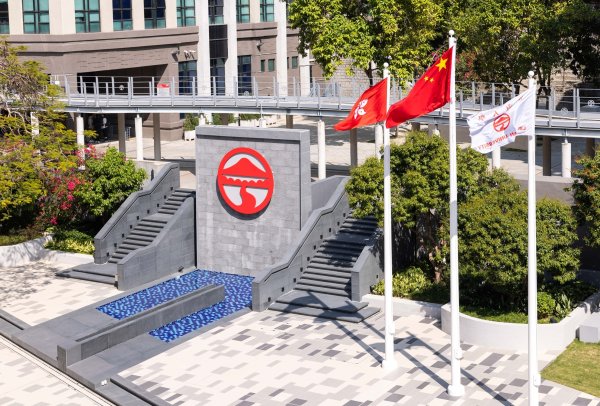 配资平台查查网 岭大新一届校董会及谘议会成员诞生，校董会主席姚祖辉将续任