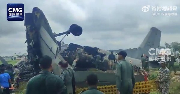 股票杠杆第三方平台 印度空军一架运输机在阿萨姆邦坠毁